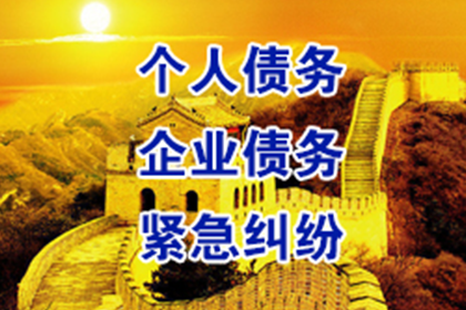 大额借款未还是否构成诈骗行为？